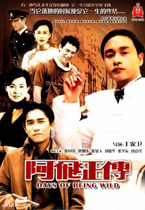 学历证书电子注册备案表查询两个