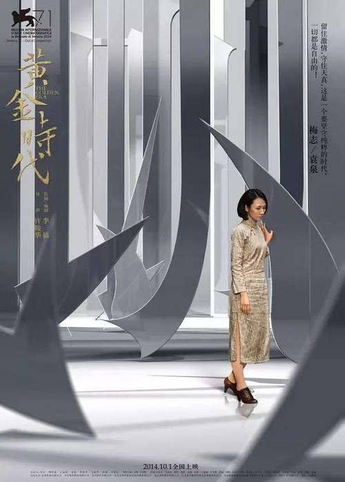 扬州市职业大学毕业证补办