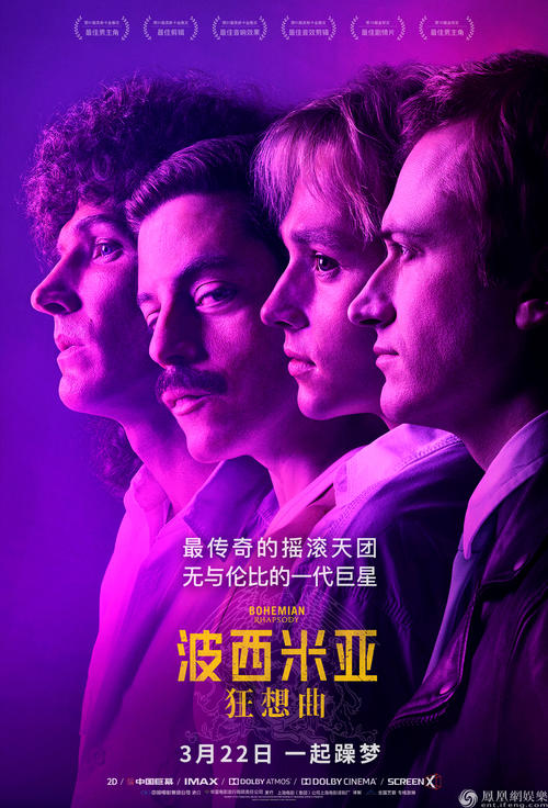 耶拿大学本科毕业证